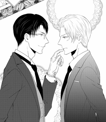 [KANDA Neko] BUTLER [Eng] – Gay Manga sex 139
