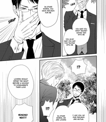 [KANDA Neko] BUTLER [Eng] – Gay Manga sex 143