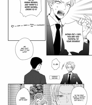[KANDA Neko] BUTLER [Eng] – Gay Manga sex 144