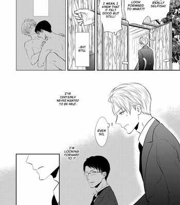 [KANDA Neko] BUTLER [Eng] – Gay Manga sex 146