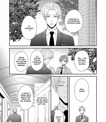 [KANDA Neko] BUTLER [Eng] – Gay Manga sex 151