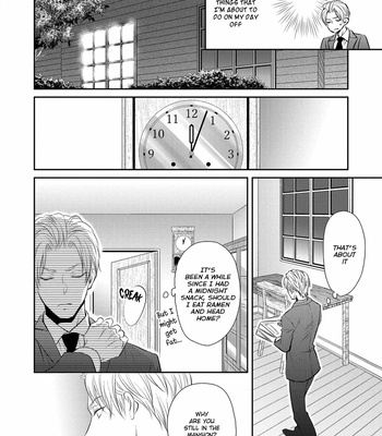 [KANDA Neko] BUTLER [Eng] – Gay Manga sex 152