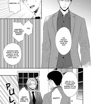 [KANDA Neko] BUTLER [Eng] – Gay Manga sex 153