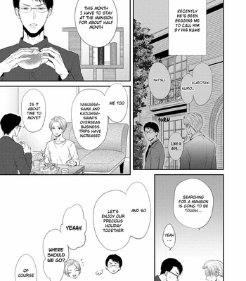 [KANDA Neko] BUTLER [Eng] – Gay Manga sex 165