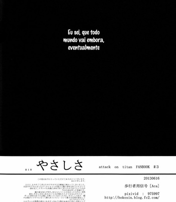 [hokoushayoushingou (Aca)] Shingeki no Kyojin dj – Yasashisa [Pt-Br] – Gay Manga sex 32