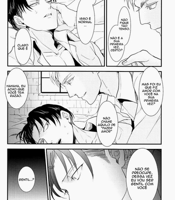 [hokoushayoushingou (Aca)] Shingeki no Kyojin dj – Yasashisa [Pt-Br] – Gay Manga sex 8