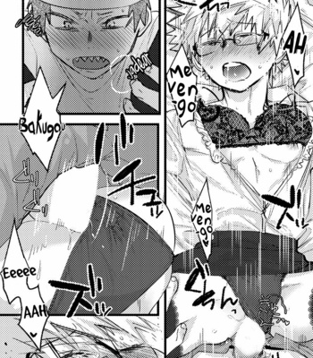 [Rikiko] Congratulations Congratulations – Boku no Hero Academia dj [Esp] – Gay Manga sex 21
