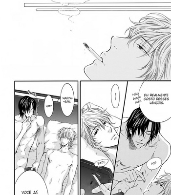 [Nekota Yonezou] Hidoku Shinaide – Takanashi Akira Hen [BR] – Gay Manga sex 16
