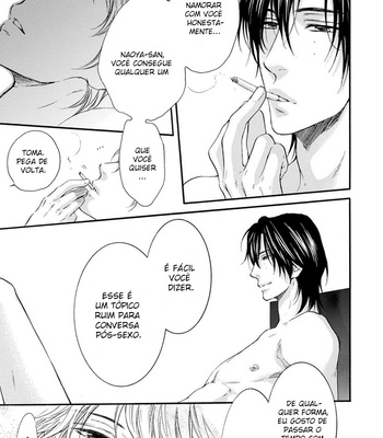 [Nekota Yonezou] Hidoku Shinaide – Takanashi Akira Hen [BR] – Gay Manga sex 17