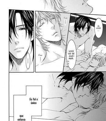 [Nekota Yonezou] Hidoku Shinaide – Takanashi Akira Hen [BR] – Gay Manga sex 18