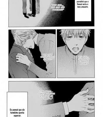 [Nekota Yonezou] Hidoku Shinaide – Takanashi Akira Hen [BR] – Gay Manga sex 19