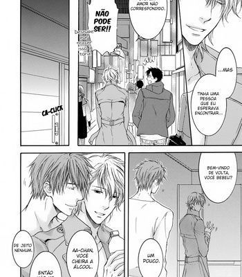 [Nekota Yonezou] Hidoku Shinaide – Takanashi Akira Hen [BR] – Gay Manga sex 32