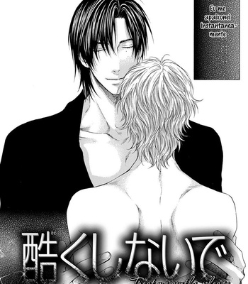 [Nekota Yonezou] Hidoku Shinaide – Takanashi Akira Hen [BR] – Gay Manga sex 45