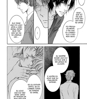 [Nekota Yonezou] Hidoku Shinaide – Takanashi Akira Hen [BR] – Gay Manga sex 59