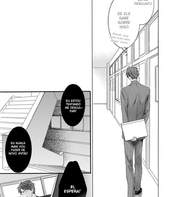 [Nekota Yonezou] Hidoku Shinaide – Takanashi Akira Hen [BR] – Gay Manga sex 99