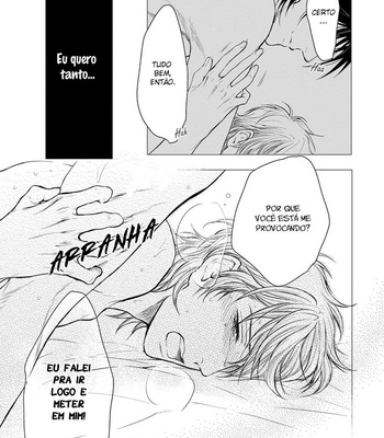 [Nekota Yonezou] Hidoku Shinaide – Takanashi Akira Hen [BR] – Gay Manga sex 123