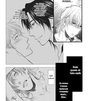 [Nekota Yonezou] Hidoku Shinaide – Takanashi Akira Hen [BR] – Gay Manga sex 124