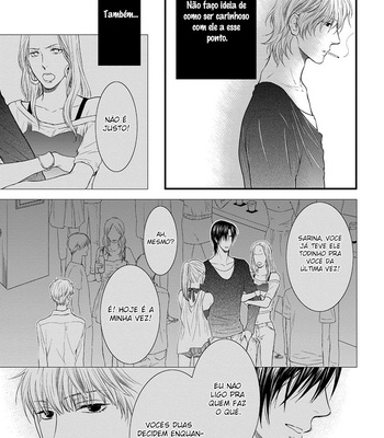 [Nekota Yonezou] Hidoku Shinaide – Takanashi Akira Hen [BR] – Gay Manga sex 131