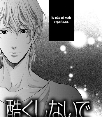 [Nekota Yonezou] Hidoku Shinaide – Takanashi Akira Hen [BR] – Gay Manga sex 155
