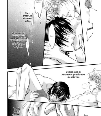 [Nekota Yonezou] Hidoku Shinaide – Takanashi Akira Hen [BR] – Gay Manga sex 180