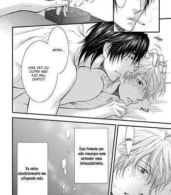 [Nekota Yonezou] Hidoku Shinaide – Takanashi Akira Hen [BR] – Gay Manga sex 184