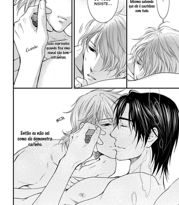 [Nekota Yonezou] Hidoku Shinaide – Takanashi Akira Hen [BR] – Gay Manga sex 190