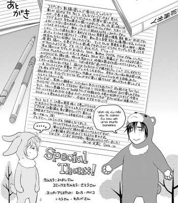 [Nekota Yonezou] Hidoku Shinaide – Takanashi Akira Hen [BR] – Gay Manga sex 195