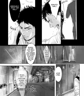[channel9/ rou] loved. – Haikyuu!! dj [Eng] – Gay Manga sex 16