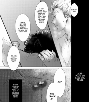 [channel9/ rou] loved. – Haikyuu!! dj [Eng] – Gay Manga sex 29