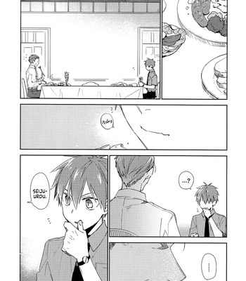 [TAM (Tamiya Komo)] Kuroko no Basket dj – Vanilla Essence [ENG] – Gay Manga sex 3