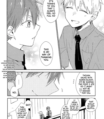 [TAM (Tamiya Komo)] Kuroko no Basket dj – Vanilla Essence [ENG] – Gay Manga sex 10