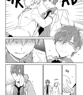 [TAM (Tamiya Komo)] Kuroko no Basket dj – Vanilla Essence [ENG] – Gay Manga sex 14