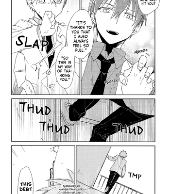 [TAM (Tamiya Komo)] Kuroko no Basket dj – Vanilla Essence [ENG] – Gay Manga sex 16
