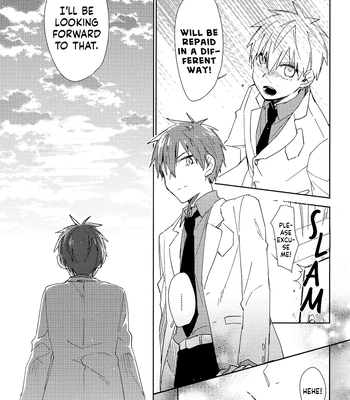 [TAM (Tamiya Komo)] Kuroko no Basket dj – Vanilla Essence [ENG] – Gay Manga sex 17