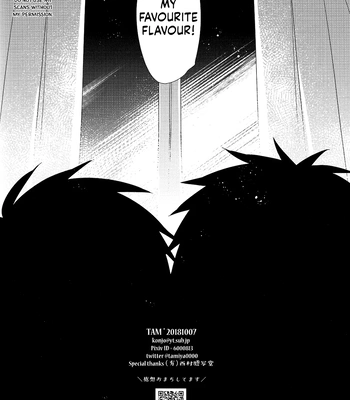 [TAM (Tamiya Komo)] Kuroko no Basket dj – Vanilla Essence [ENG] – Gay Manga sex 22