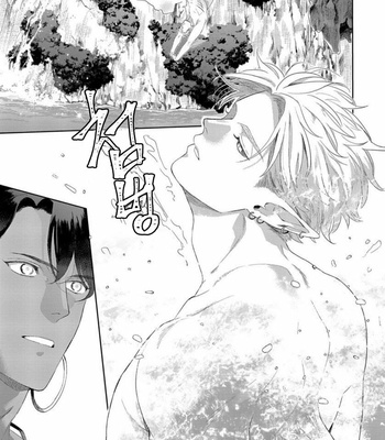 [Satomichi] Samezoku e no Sasagemono (update c.5) [Kr] – Gay Manga sex 72