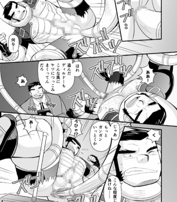 [Higedaihuku (Daihuku)] Kon ya ●● o itadaki ni mairimasu ★ [JP] – Gay Manga sex 13