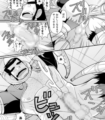 [Higedaihuku (Daihuku)] Kon ya ●● o itadaki ni mairimasu ★ [JP] – Gay Manga sex 15