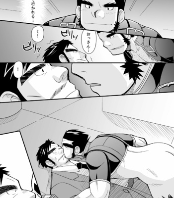 [Higedaihuku (Daihuku)] Kon ya ●● o itadaki ni mairimasu ★ [JP] – Gay Manga sex 19