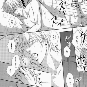 [crowmania/ ako] Nettaiya | Tropical night – Kuroko no Basuke dj [JP] – Gay Manga sex 17