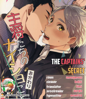 Gay Manga - [Neko no Karintou (Suzukawa)] Shushoutachi no naishogoto – Haikyuu!! dj [Eng] – Gay Manga