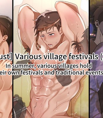 Gay Manga - [Ge Sheng] Various Village Festivals [Eng] – Gay Manga