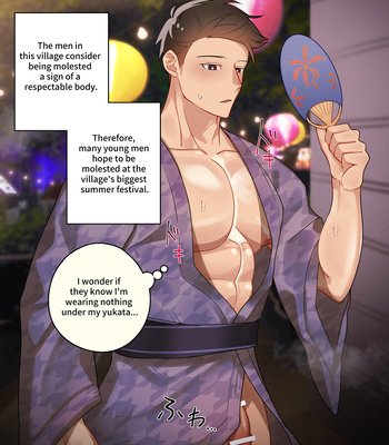 [Ge Sheng] Various Village Festivals [Eng] – Gay Manga sex 21