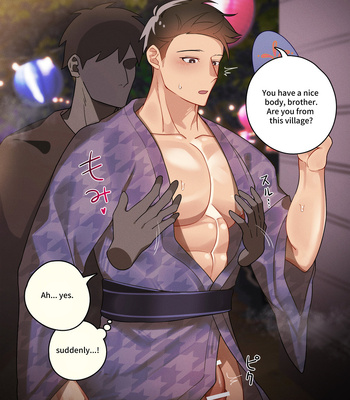 [Ge Sheng] Various Village Festivals [Eng] – Gay Manga sex 22