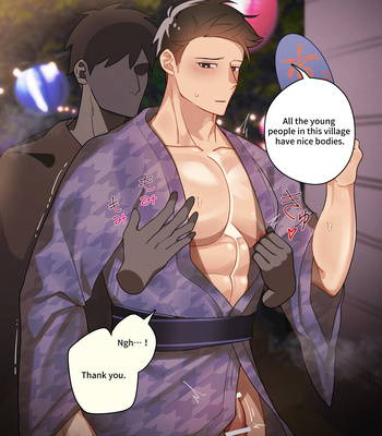 [Ge Sheng] Various Village Festivals [Eng] – Gay Manga sex 23