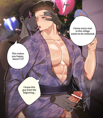 [Ge Sheng] Various Village Festivals [Eng] – Gay Manga sex 26