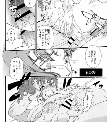 [Beast Trail (Hibakichi)] Trapped in a Room Until We Make a Baby – JoJo’s Bizarre Adventure dj [JP] – Gay Manga sex 11