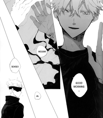 [karanposora] A horizon bluer than the sky – Jujutsu Kaisen dj [Eng] – Gay Manga sex 22