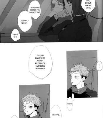 [karanposora] A horizon bluer than the sky – Jujutsu Kaisen dj [Eng] – Gay Manga sex 50