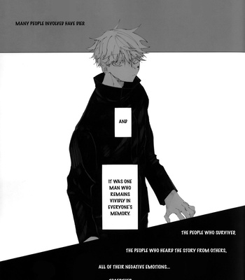 [karanposora] A horizon bluer than the sky – Jujutsu Kaisen dj [Eng] – Gay Manga sex 58